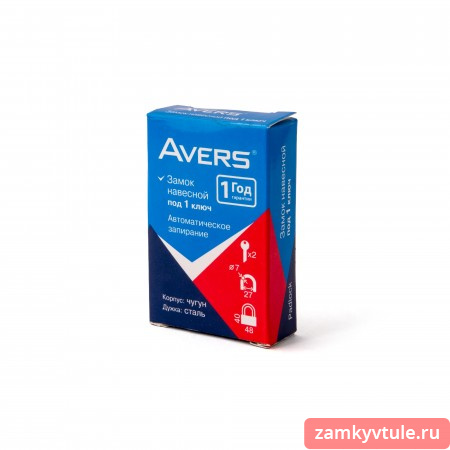 Замок ВС AVERS PD-01-50 (one key) (1) (под 1 ключ)