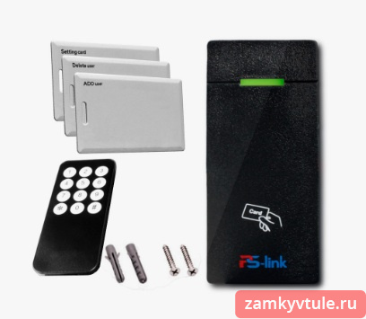 Считыватель карт PS-Link PS-M010EM-WP IP68 с автоматическим контроллером