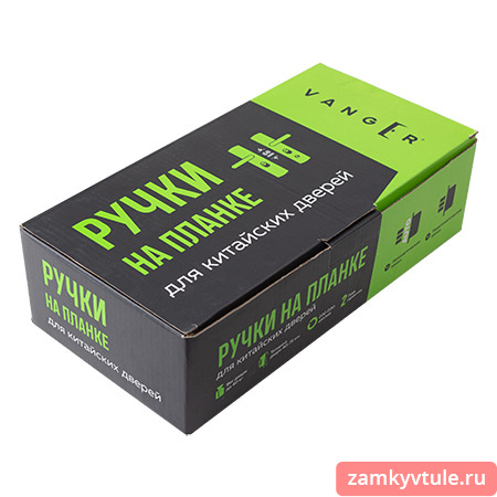 Ручки VANGER HP-68.2186-C-BN-L (левая)