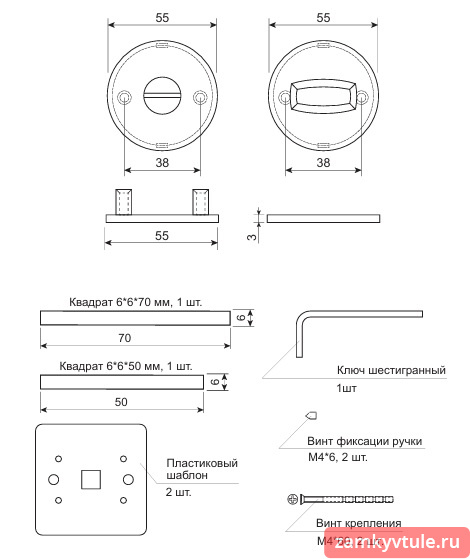 Фиксатор APECS LOFT WC-5517-INOX-BLM