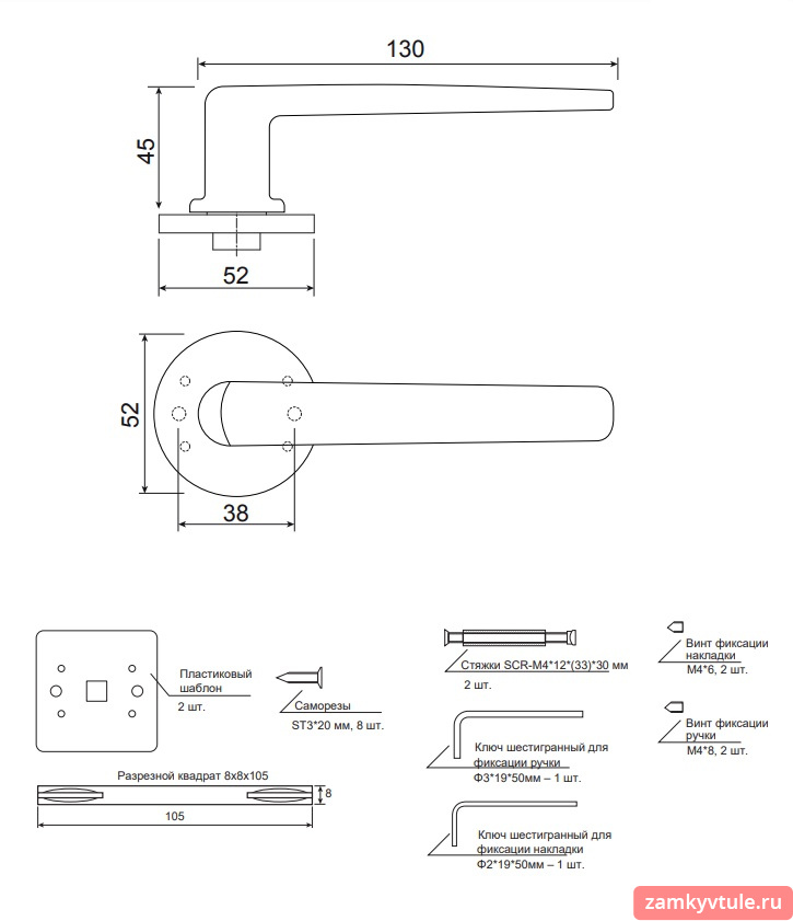 Ручка CODE DECO Slim H-40136-A-NISM (суперматовый никель)