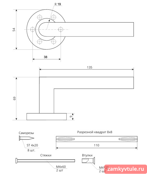 Ручка APECS H-0204-INOX/201-BLM (черный матовый)