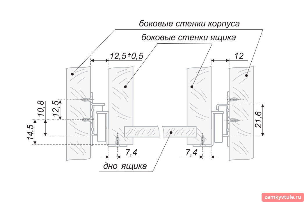 Направляющие BOYARD DS 01BL.1/550 (черный)