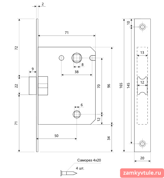 Защёлка APECS 5600 WC-BLM (черный матовый)