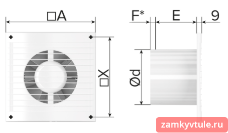Вентилятор E125SC (с антимоскитной сеткой + обратный клапан)