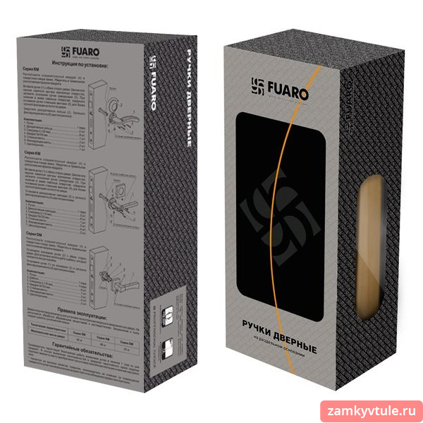 Ручка FUARO R.RM54.SOLO SN/CP-3 (матовый никель/хром)