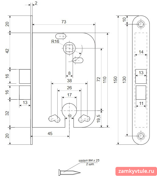 Замок межкомнатный APECS 6000-W (белый)