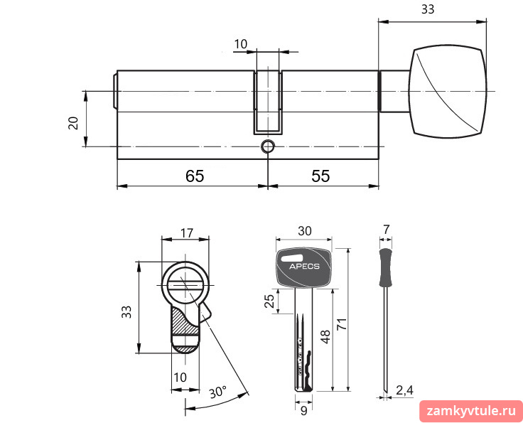 Механизм APECS Premier XR-120(55C/65)-С15-Ni