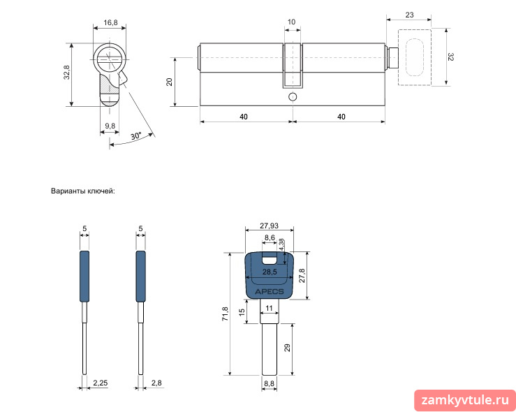 Механизм APECS PM-80-C-CR