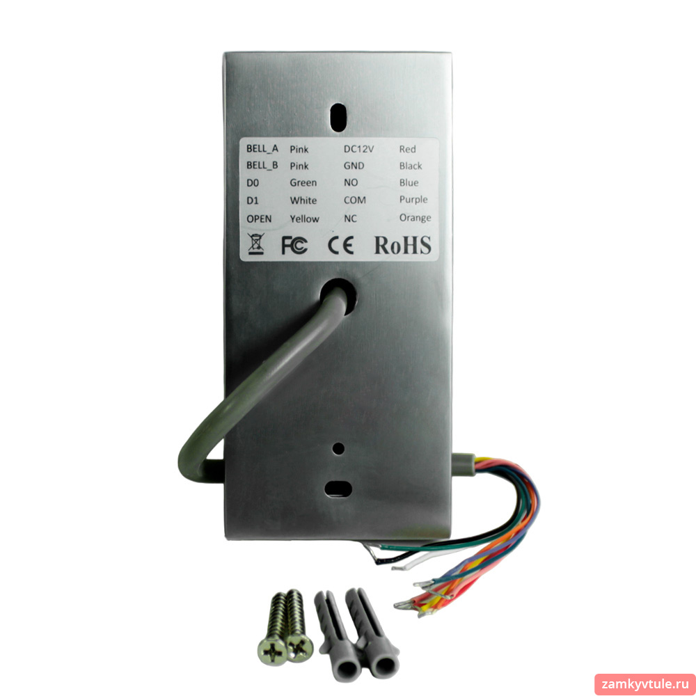 Кодовая клавиатура PS-Link PS-S601EM-WP