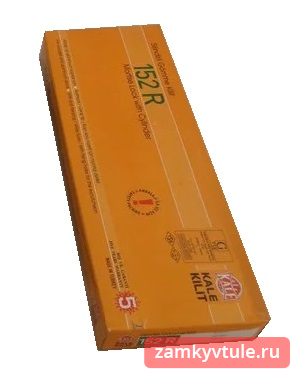 Замок ЗВ KALE 152R (35мм) корпус