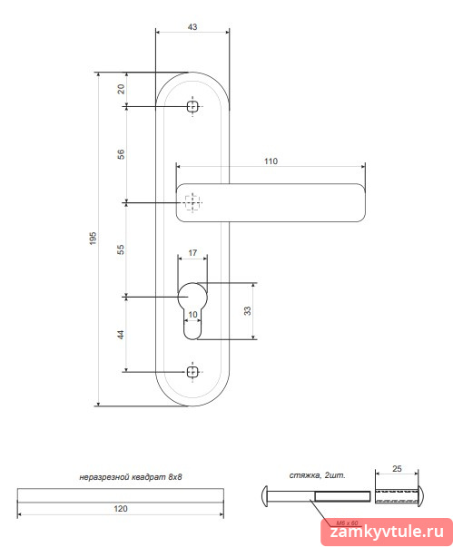 Ручки APECS HP-55.0601-CR (хром)