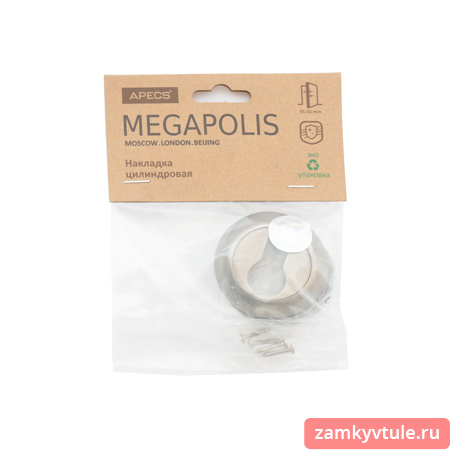 Накладка под цилиндр APECS Megapolis DР-С-0802-AB (бронза)
