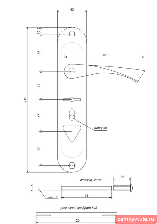 Ручки AVERS HP-42.0123-S-C-CR-L левая (хром)