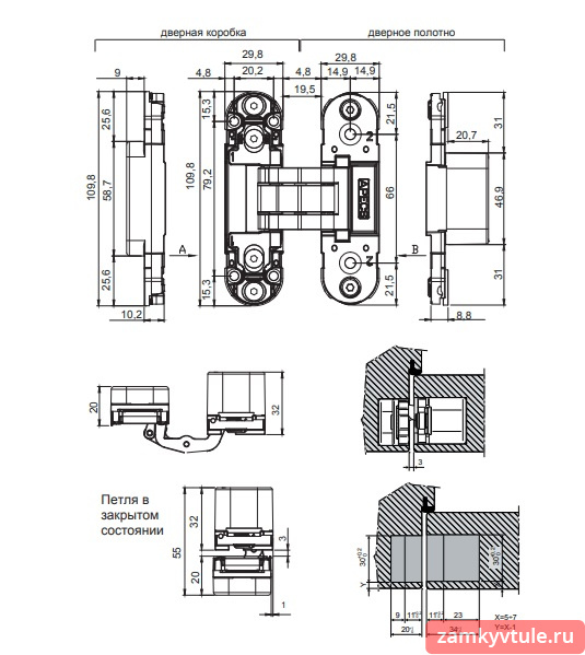 Петля врезная APECS 110*30-3D-Z-G (золото) (R15)