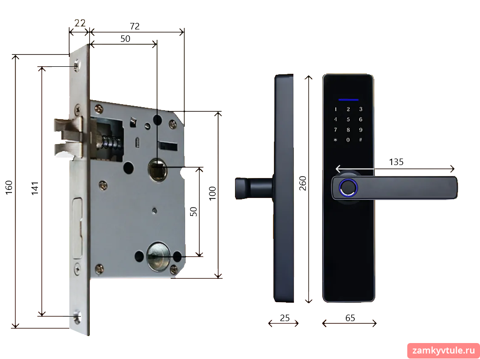 Биометрический смарт-замок LSZH-P15 с отпечатком пальца