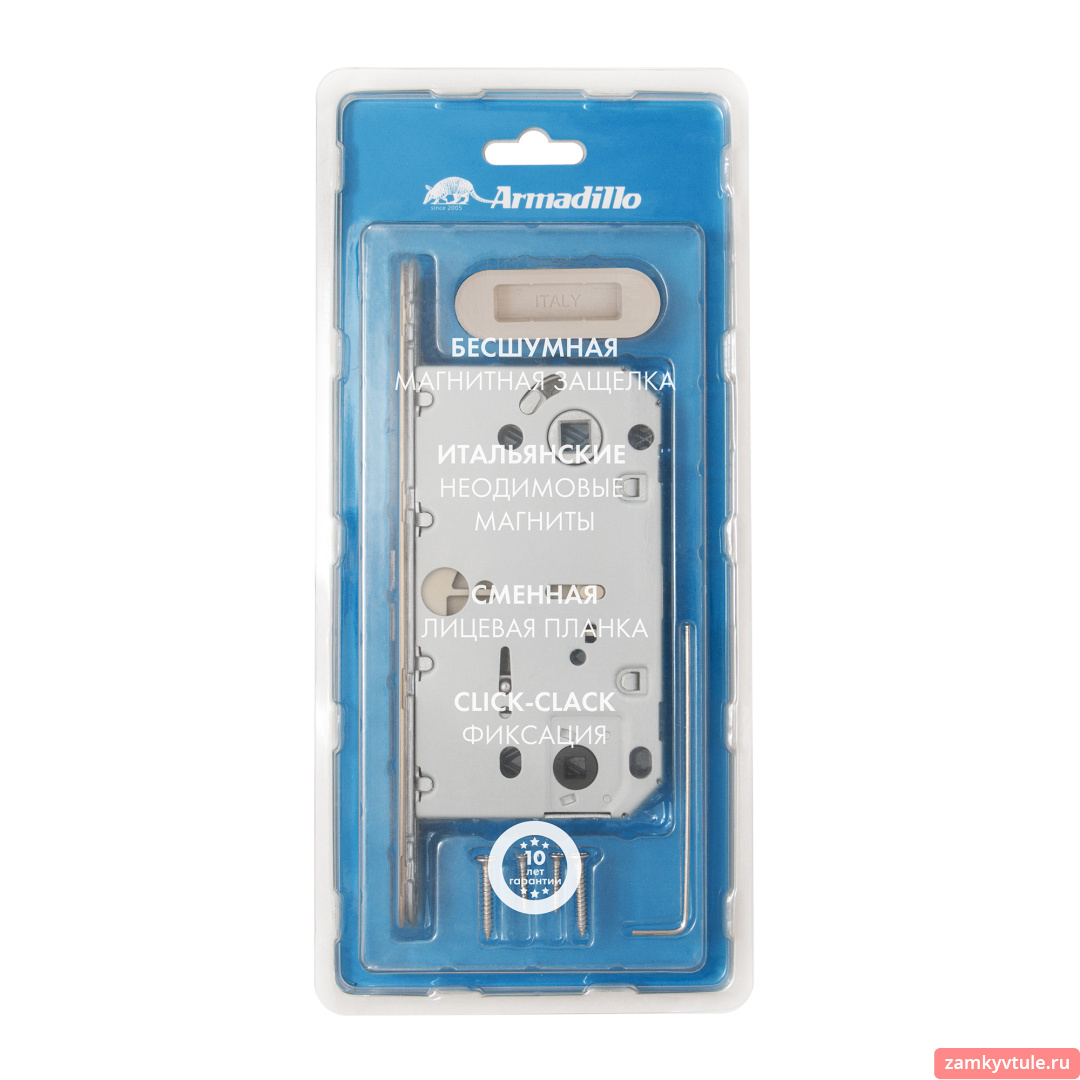 Защелка магнитная ARMADILLO WC GRAVITY PRO G01.196.50.96 SN (матовый никель)