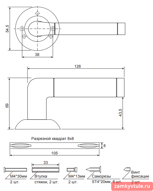 Ручка CODE DECO H-14083-A-GRF (графит)