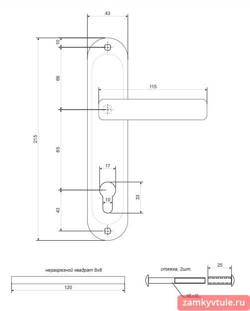 Ручки APECS HP-85.0101-СR (хром)