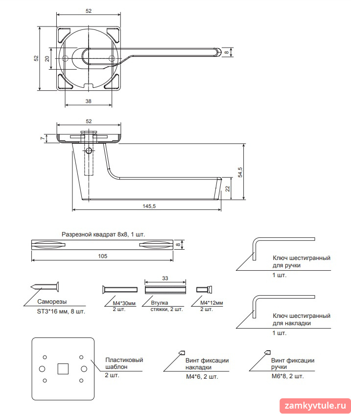 Ручка APECS Ultra Н-60144-A-GRF (графит)