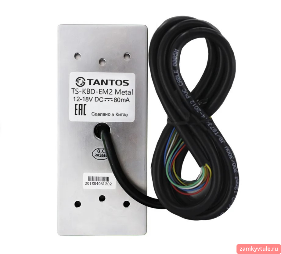 Панель кодовая TANTOS TS KBD-EM-2 Metal