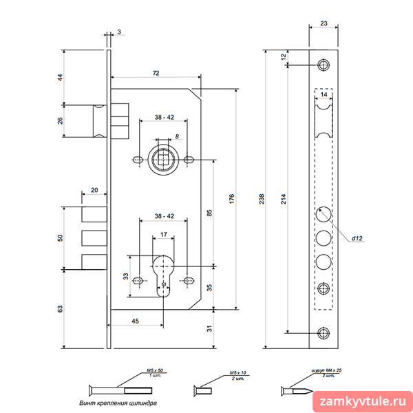 Замок ЗВ APECS 2600-CR корпус (хром)