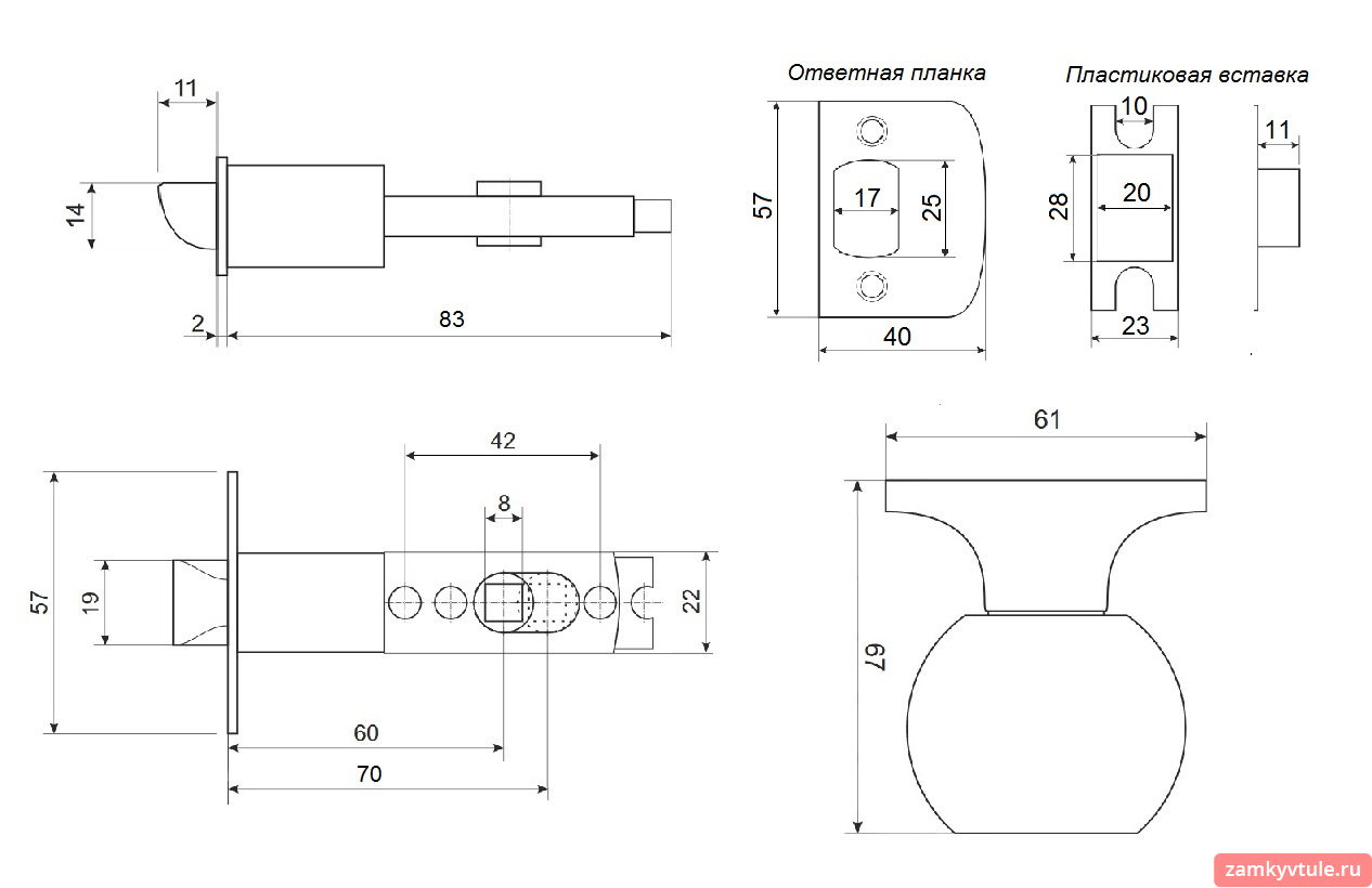 Защёлка APECS-6072-05-WG (белый/золото)