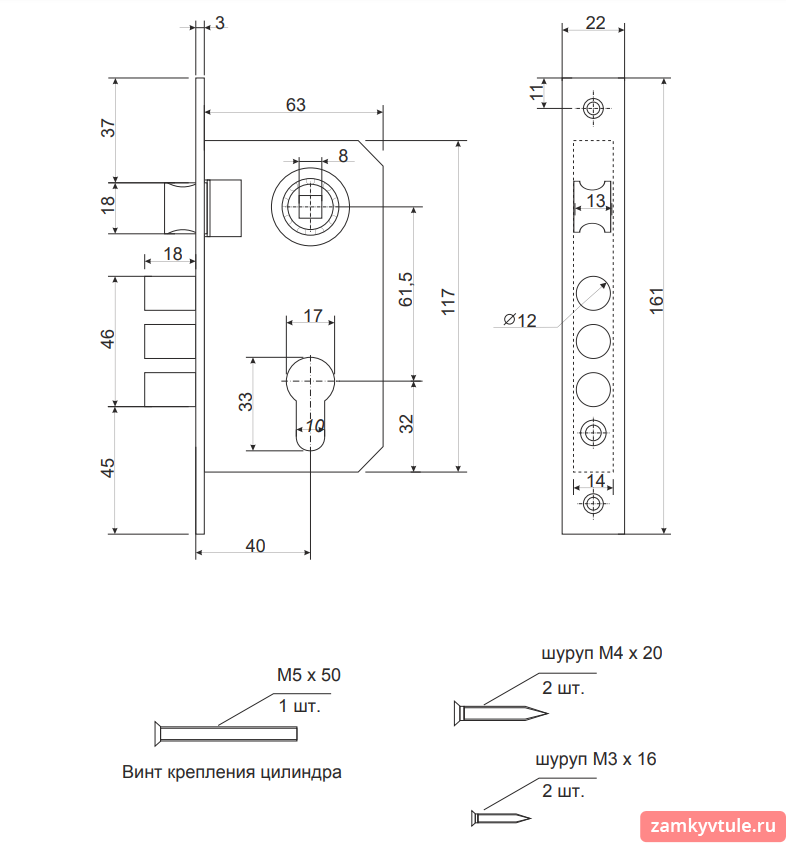 Замок ЗВ APECS 1023/60-AC (медь)