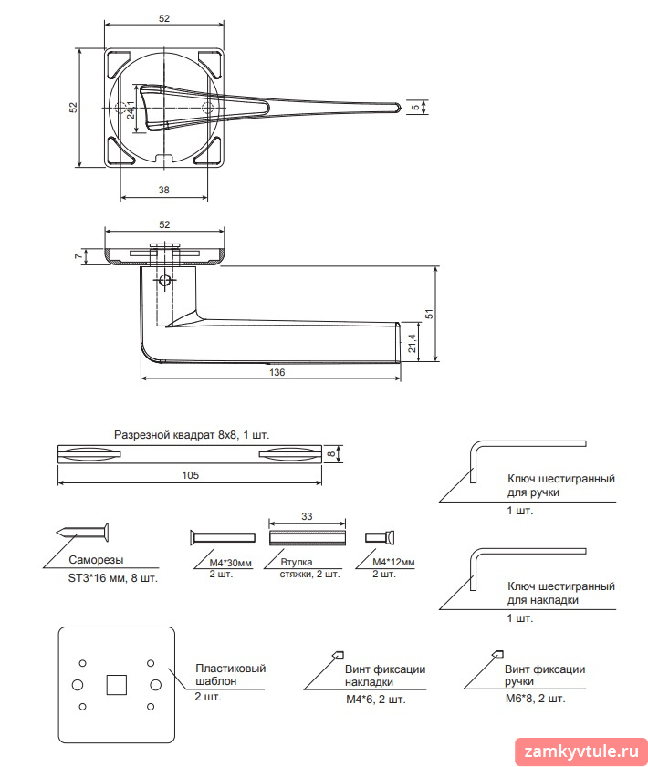 Ручка APECS Ultra Н-60143-A-BLM (черный матовый)