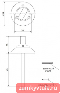 Поворотник CODE DECO ТТ-1403-8/75-CR (хром)