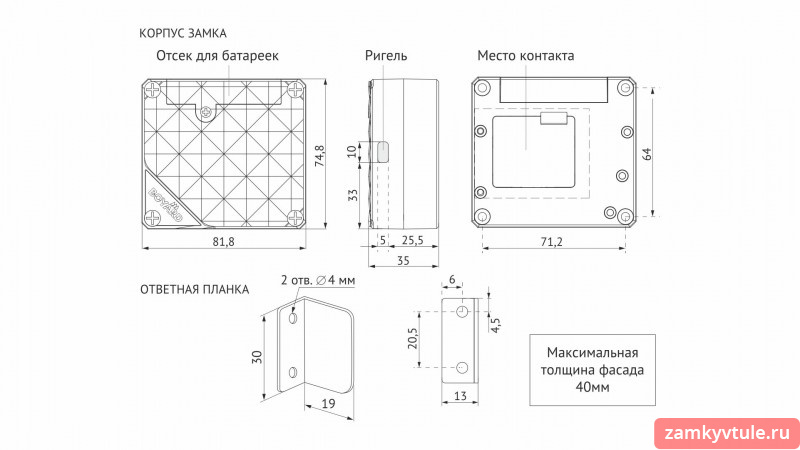 Замок накладной кодовый BOYARD CLUB Z601 BL.5 с ключом-картой