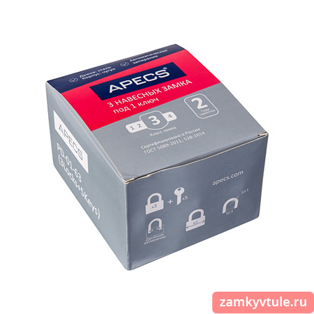 Замок ВС APECS PD-01-63 (3Locks+5Keys)