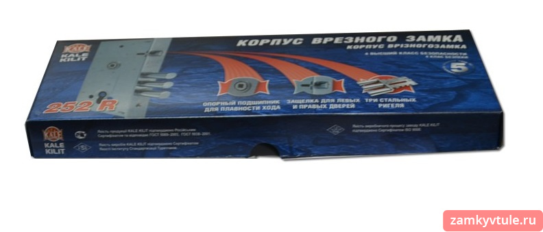 Замок ЗВ KALE 252 R корпус (хром)