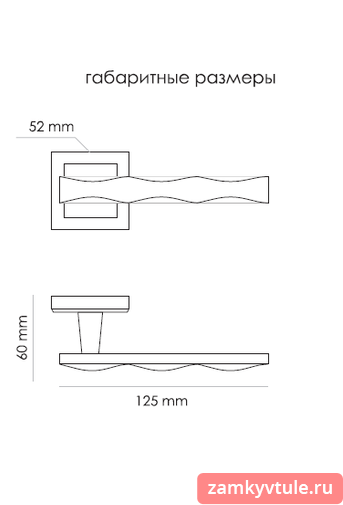 Ручки MORELLI  MH-20 SC/CP-S (матовый хром/хром)