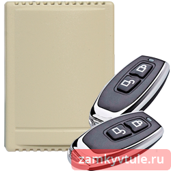 Комплект дистанционного управления TANTOS Tst-100HS (белый)