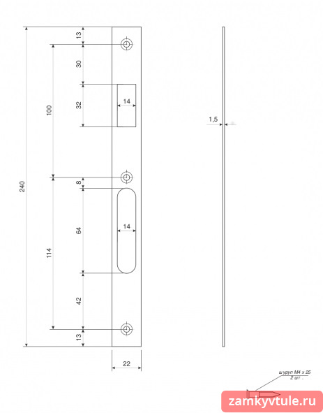 Ответная планка APECS BP-2800-G (золото)