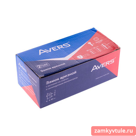 Замок ЗВ AVERS 1223-60/AВ (бронза)