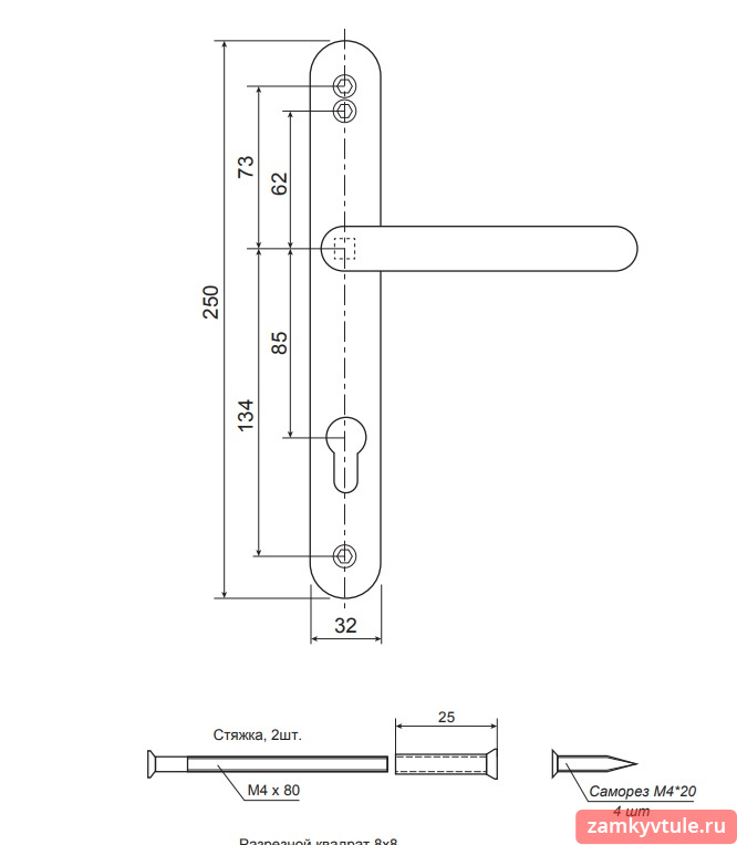 Ручки APECS HP-85.2703-INOX