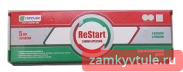 Замок ЗВ ГАРДИАН 7514 Т-5кл