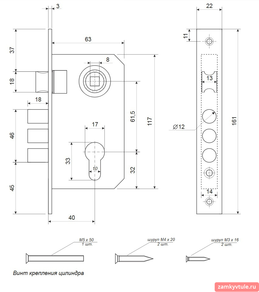 Замок ЗВ APECS 1027/60 AB (бронза)