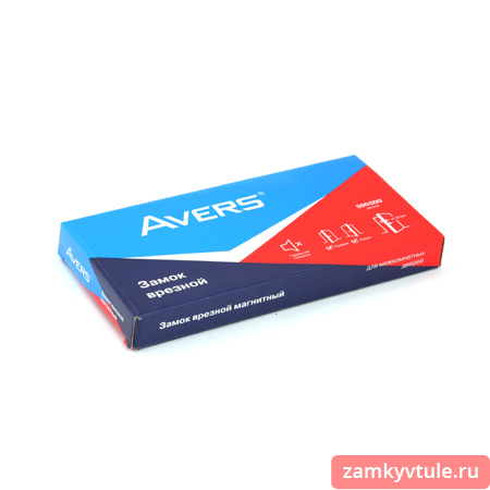 Замок AVERS 5300-MC-AC (медь)