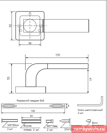 Ручка CODE DECO H-22104-A-NIS/CR (матовый никель/хром)