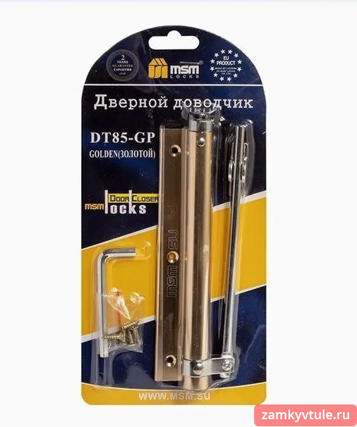 Доводчик MSM DT GP (до 85 кг) (золото)