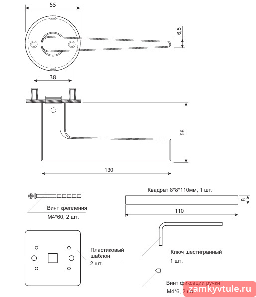Ручка APECS LOFT H-55139-INOX-SS