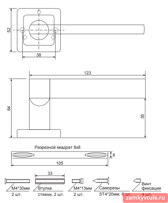Ручка CODE DECO H-22050-A-NIS/CR (матовый никель/хром)