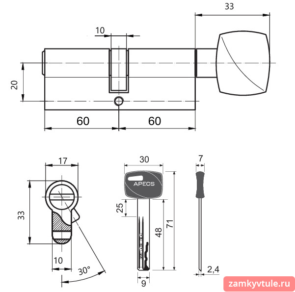 Механизм APECS Premier XR-120-С15-Ni