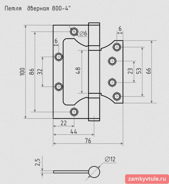 Петля NORA-M 800-4" FНР SNik (матовый никель)