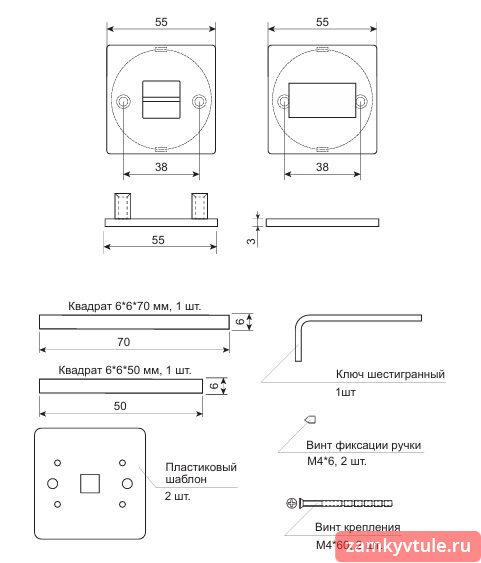 Фиксатор APECS LOFT WC-7718-INOX-BLM