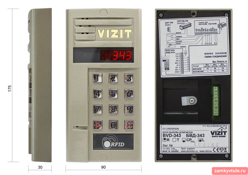 Блок вызова домофона VIZIT БВД-343RCPL