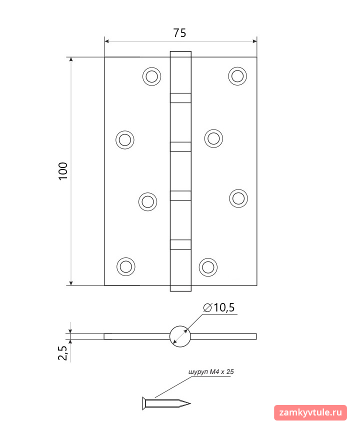 Петля  АVЕRS 100*75*2,5-B4-NIS (матовый никель)